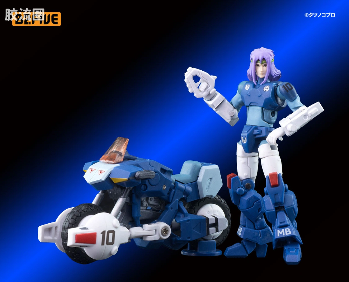 B2FIVE 系列 机甲创世纪 VR-041H 黄色机型 - 图片